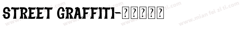Street graffiti字体转换